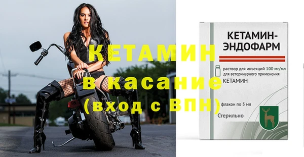 кокаин премиум Елабуга