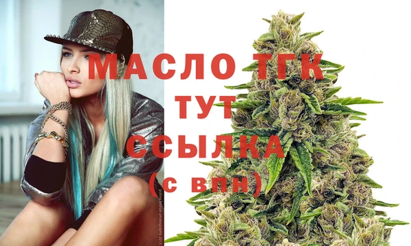 мдма Елизово