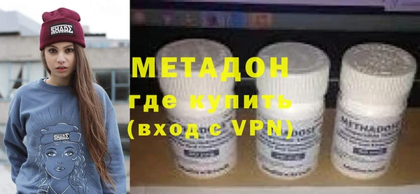 СК Ельня