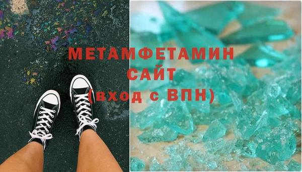 мдма Елизово