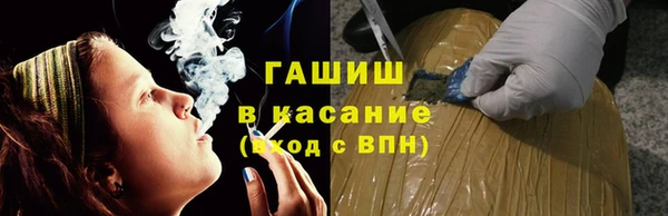 мдма Елизово