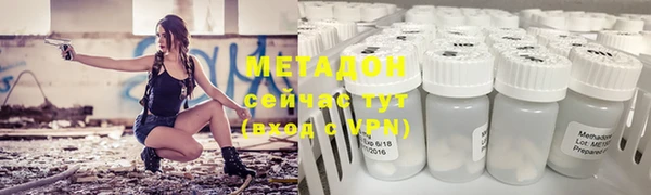 СК Ельня