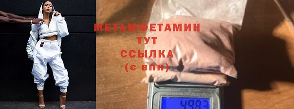 дмт Дмитриев