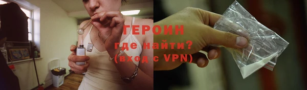 мдма Елизово