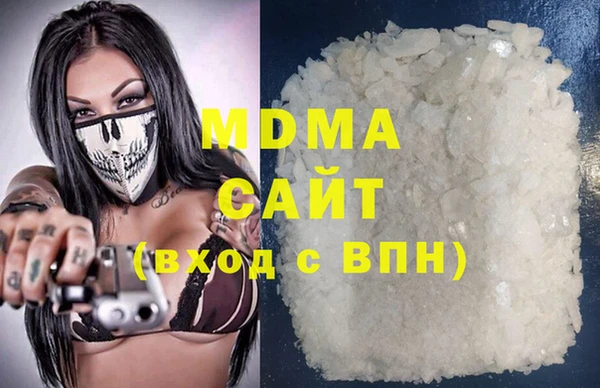 мдма Елизово