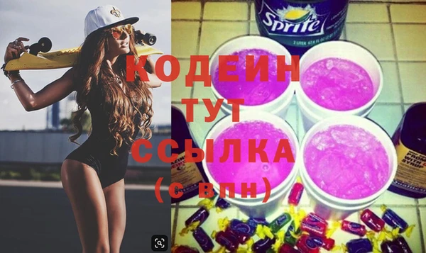 мяу мяу мука Дмитров