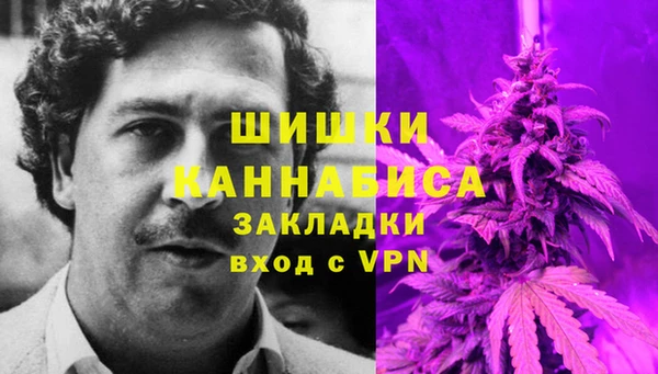 кокаин премиум Елабуга