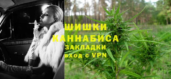 мдма Елизово