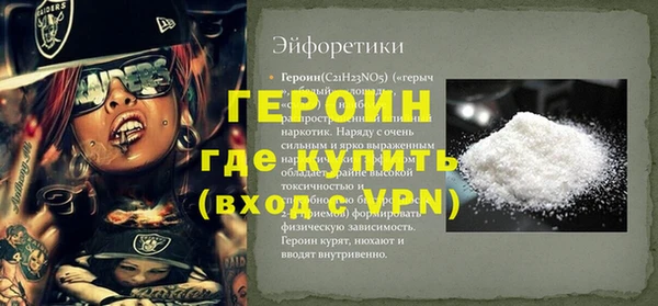 мдма Елизово