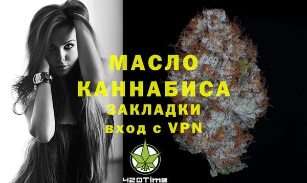 мдма Елизово