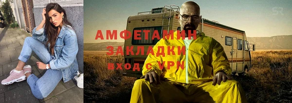 дмт Дмитриев