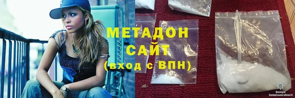 кокаин премиум Елабуга