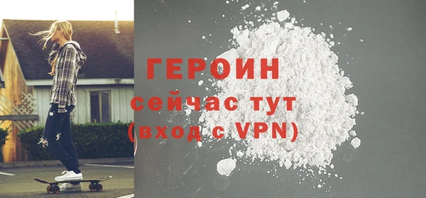 кокаин премиум Елабуга