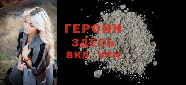 мдма Елизово