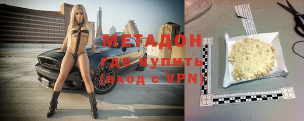 кокаин премиум Елабуга