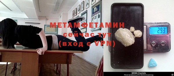 мяу мяу мука Дмитров