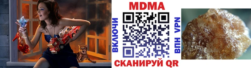 Купить где  Трубчевск  МДМА VHQ 