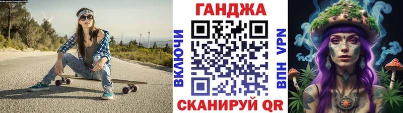 Купить где  Трубчевск  Марихуана OG Kush 